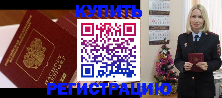 форма 3 в Опочке